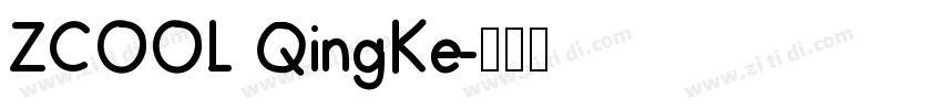 ZCOOL QingKe字体转换